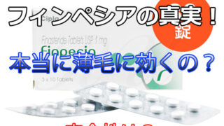 Thumbnail of post image 197