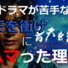 Thumbnail of related posts 002