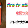 Thumbnail of new posts 160